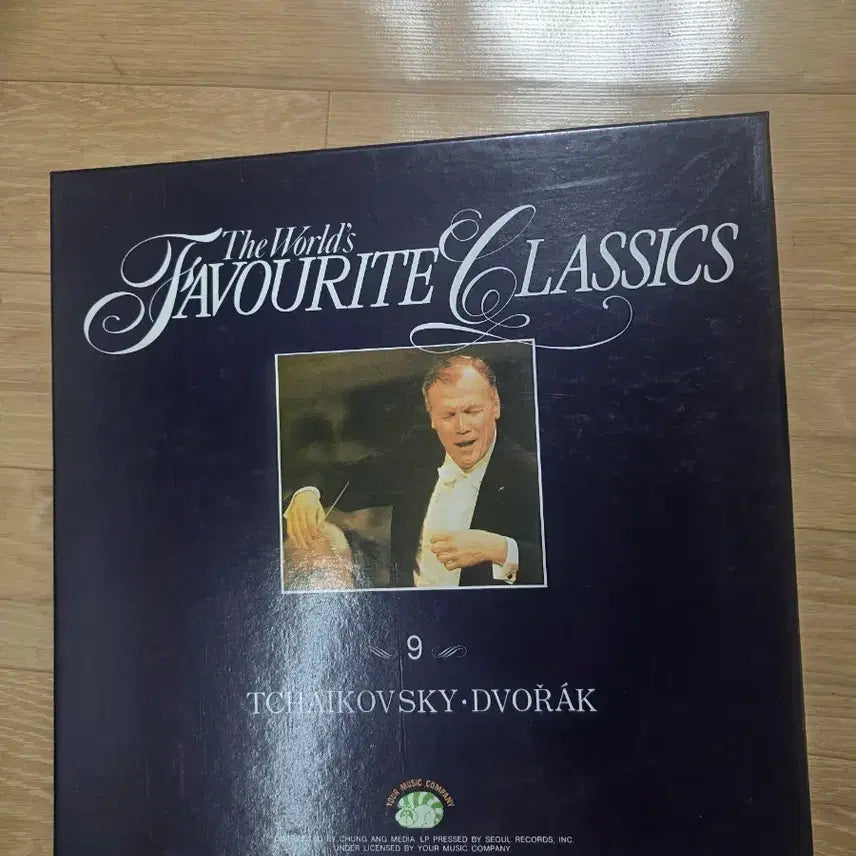[BUNJANG] The World Favorite Classic LP Vol. 9 Tchaikovsky & Dvorak / 더 월드 페이보릿 클래식 LP 9번 차이코프스키 드보르작