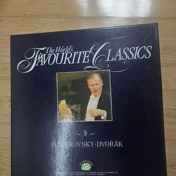 [BUNJANG] The World Favorite Classic LP Vol. 9 Tchaikovsky & Dvorak / 더 월드 페이보릿 클래식 LP 9번 차이코프스키 드보르작