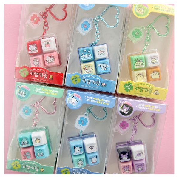 [BUNJANG] Sanrio Keycap Keychain Set / 산리오 키캡 키링