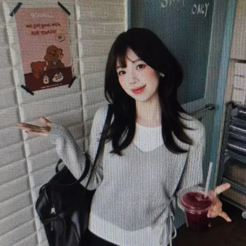 [BUNJANG] White Inner Attached Ice Long Sleeve Knit T-shirt / (해외배송)화이트 이너 붙어있는 아이스 긴팔 니트티
