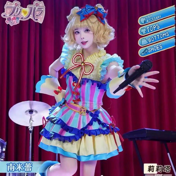 [BUNJANG] Pripara Mirei Cosplay Full Set / 프리파라 미래 코스프레 풀셋