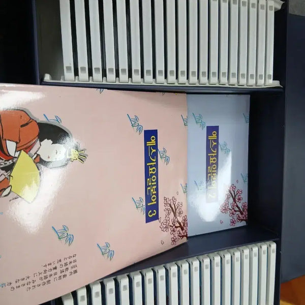 [BUNJANG] Yes Ye-Seu Lucky Draw Photocard / 예스가요일본어  세트