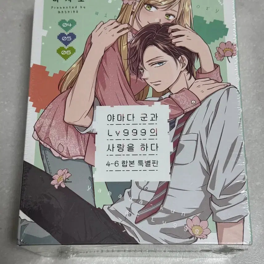 [BUNJANG] Yamada-kun and the Seven Witches Vol. 4-6 Special Edition Set (Manga) / 야마다군과 L999사랑을 하다 4-6합본 특병판 미개봉