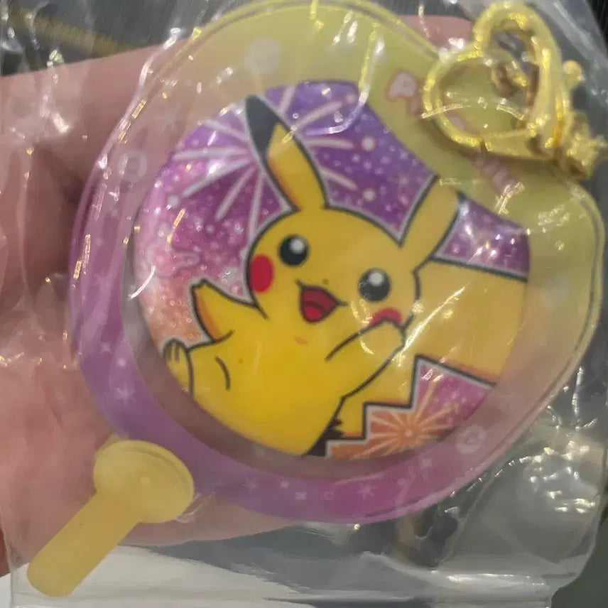 [BUNJANG] Pokemon Relaxing Vacation Pikachu Can Badge Fan / 포켓몬 느긋느긋 바캉스 캔뱃지 부채 (피카츄)
