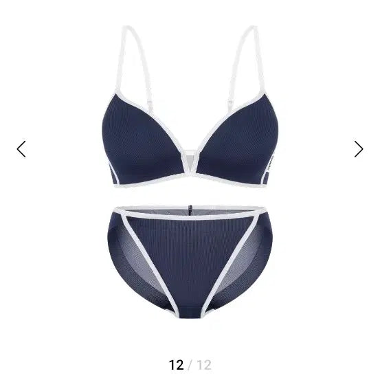 [BUNJANG] Wonderbra Bind Bralette Set / 원더브라 브라렛 세트