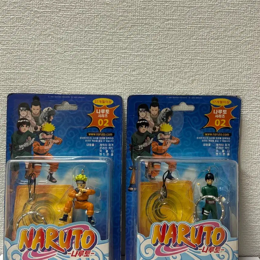 [BUNJANG] Naruto Official Licensed Keychain Figure Set - Naruto, Rock Lee Bundle / 나루토 키홀더 피규어 시리즈 정발판 - 나루토, 록리 일괄