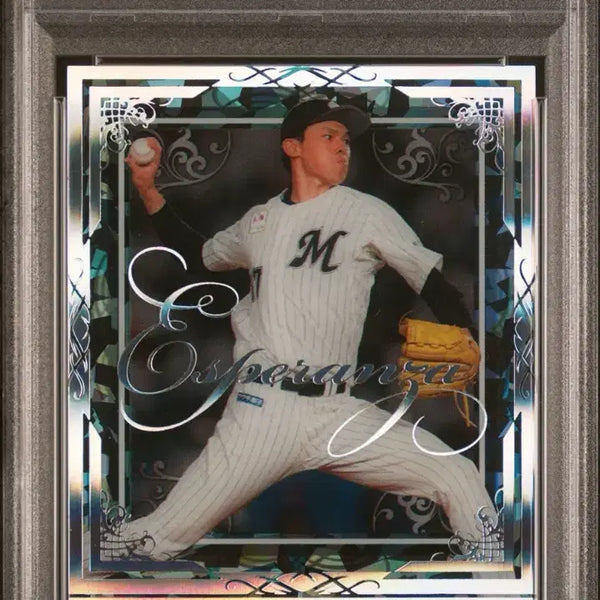 [BUNJANG] Roki Sasaki 2022 BBM Chiba Lotte ESPERANZA /50 PSA 8 / 사사키 로키 2022 BBM 지바 롯데 ESPERANZA /50 PSA8