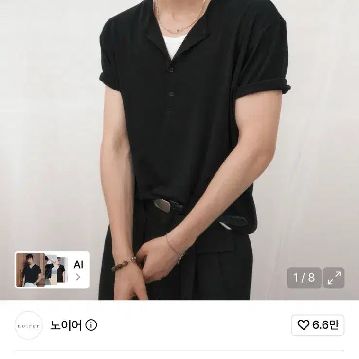 [BUNJANG] Noir Layered Henly Neck Short Sleeve T-Shirt Black Size 50 / 노이어 레이어드 헨리넥 반팔 티셔츠 블랙 50사이즈 판매