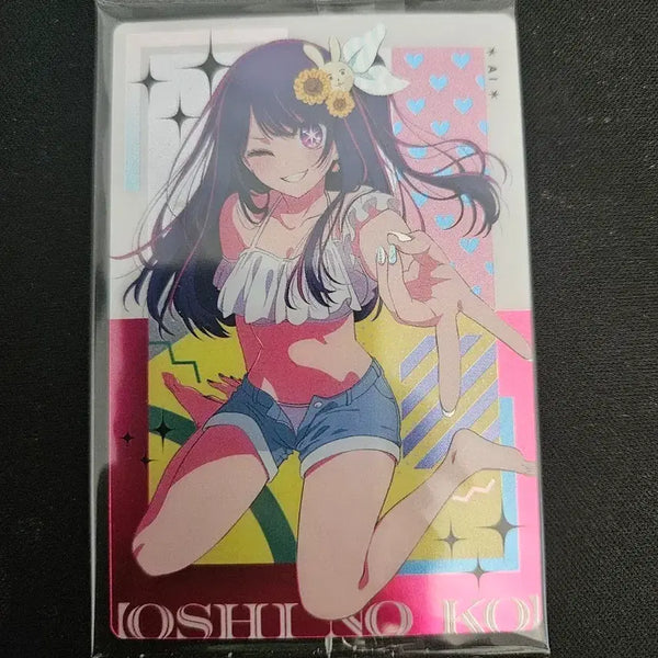 [BUNJANG] Oshi no Ko Wafer Card Vol. 2 Ai (Sealed) / 최애의아이 웨하스카드 2탄 아이 미개봉