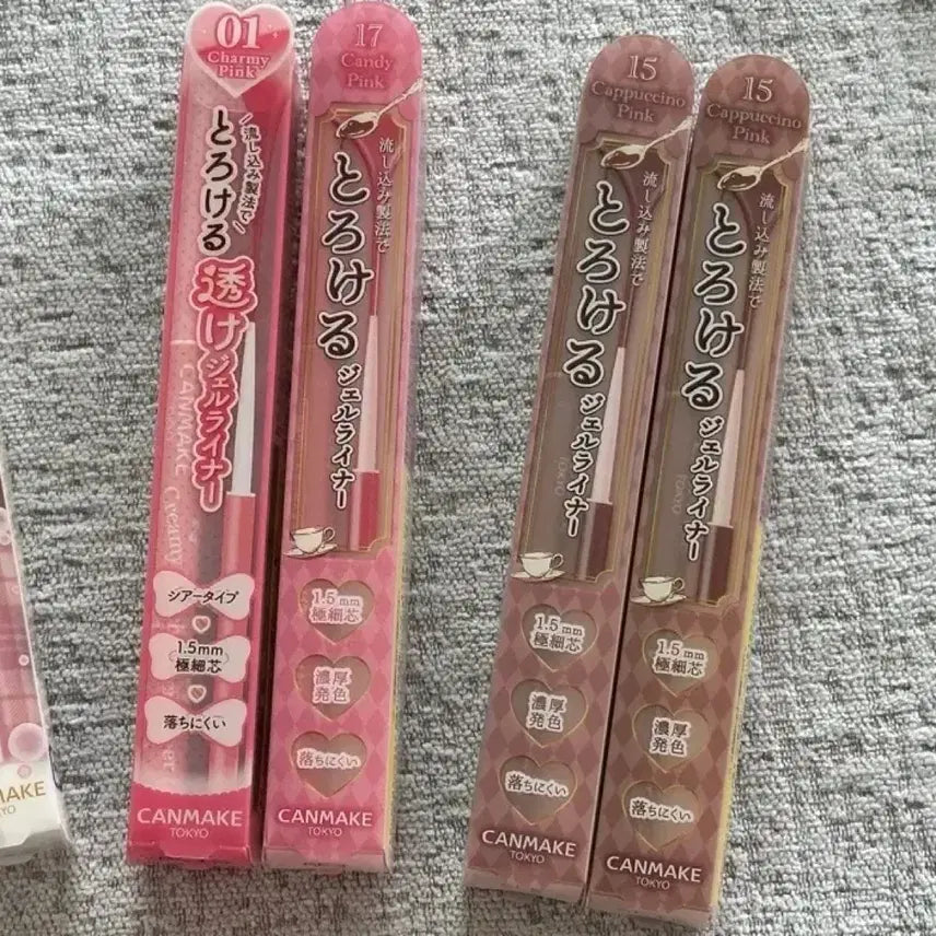 [BUNJANG] Canmake Creamy Touch Eyeliner 01 Charming Pink, 15 Cappuccino Pink, 17 / 캔메이크 크리미터치 아이라이너 01 15 17 미개봉 새상품 챠미핑크 카푸치노핑크