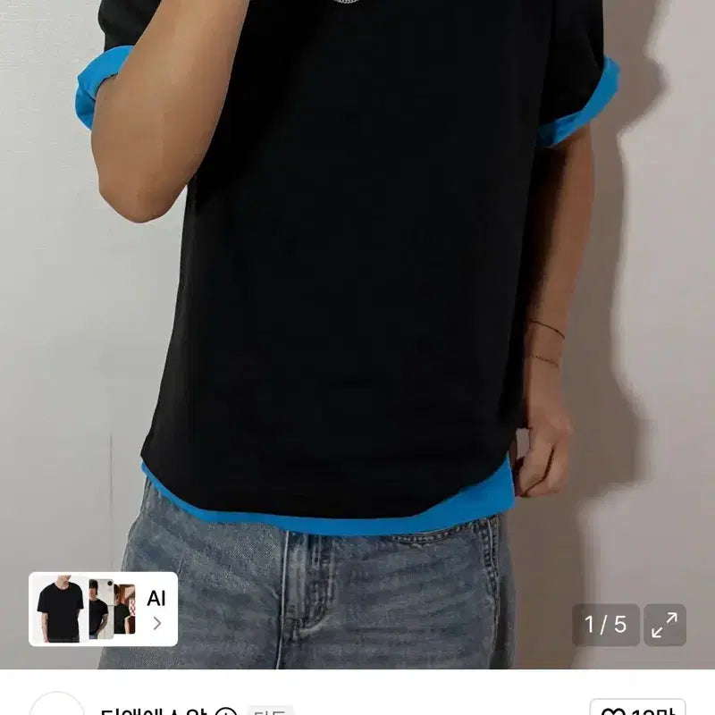 [BUNJANG] DNSR Compact Cotton Crop T-shirt Black XL / 디앤에스알 컴팩트 코튼 크롭 티셔츠 블랙 XL 판매
