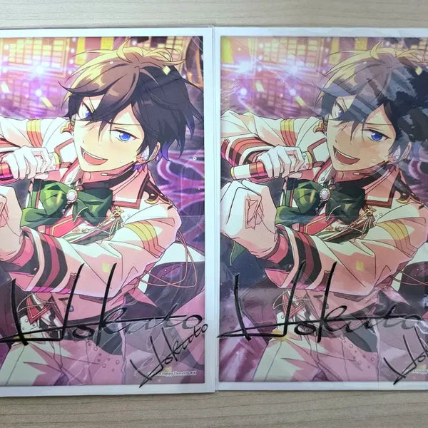 [BUNJANG] Ensemble Stars! Hidaka Hokuto Big Sign Sticker (Sealed) / 앙스타 히다카 호쿠토 빅 싸인 사인 스티커 미개봉