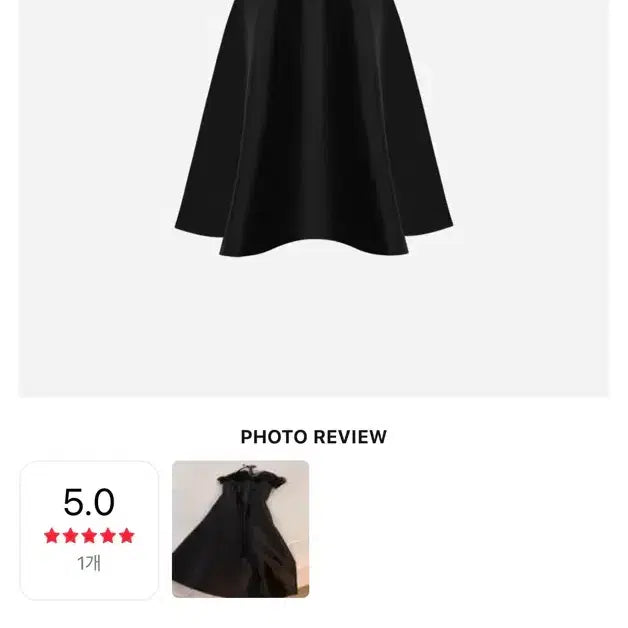 [BUNJANG] Roar Soft Sheen Dress S Size Black / 로아르 Soft Sheen Dress (s size)