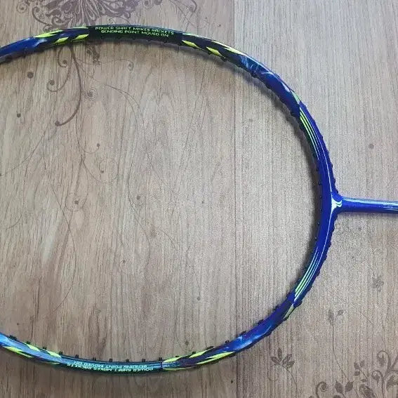 [BUNJANG] KBB Pado 9000 Badminton Racket / KBB 파도 9000 배드민턴 라켓