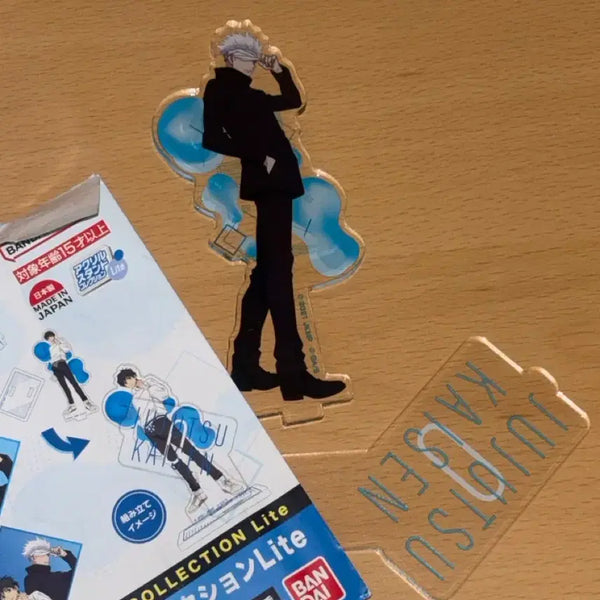 [BUNJANG] Bandai Jujutsu Kaisen 0 Satoru Gojo Acrylic Stand / 주술회전 0 반다이 고죠 아크릴