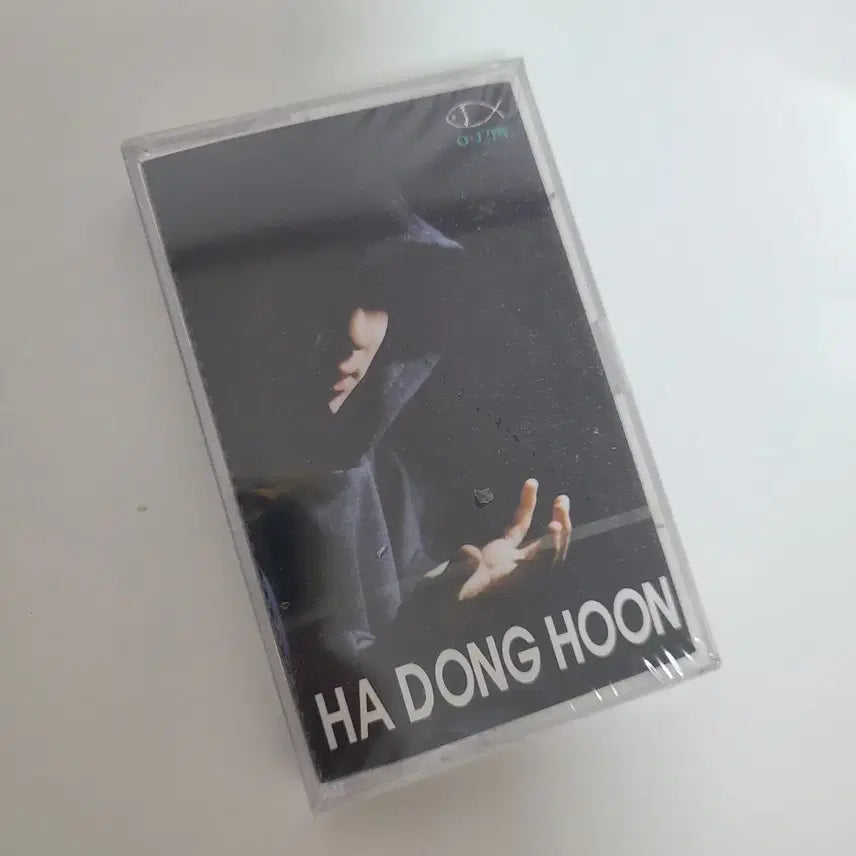 [BUNJANG] Haha Ha Dong Hoon Debut Album Cassette Tape / 하하 하동훈 데뷔앨범 카세트 테이프