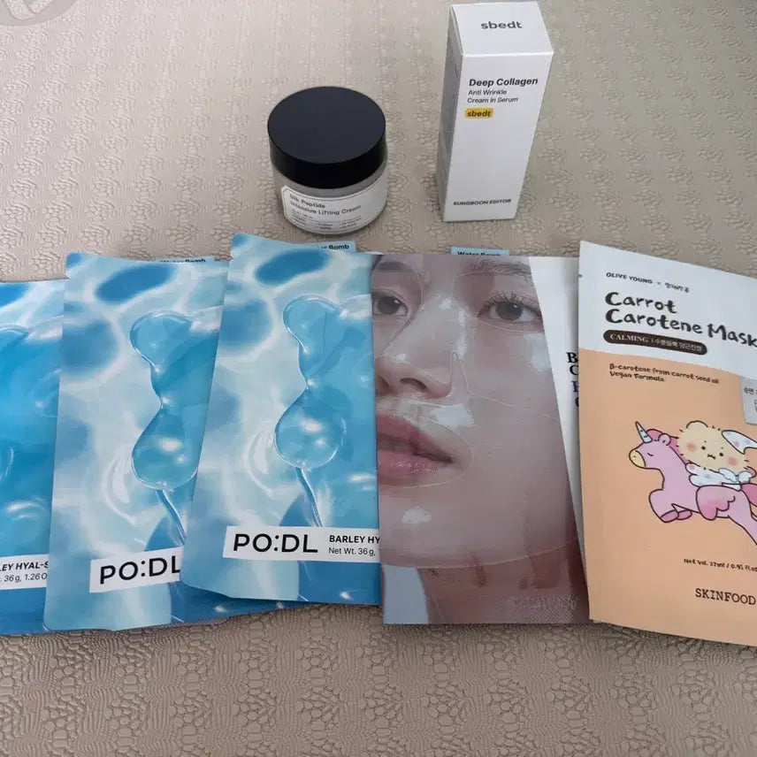 [BUNJANG] Gubonch Ethereal Collagen Cream & Ampoule Set / 성분에디터 콜라겐 크림,엠플 새상품 일괄,겔마스크팩 덤,화장품 일괄