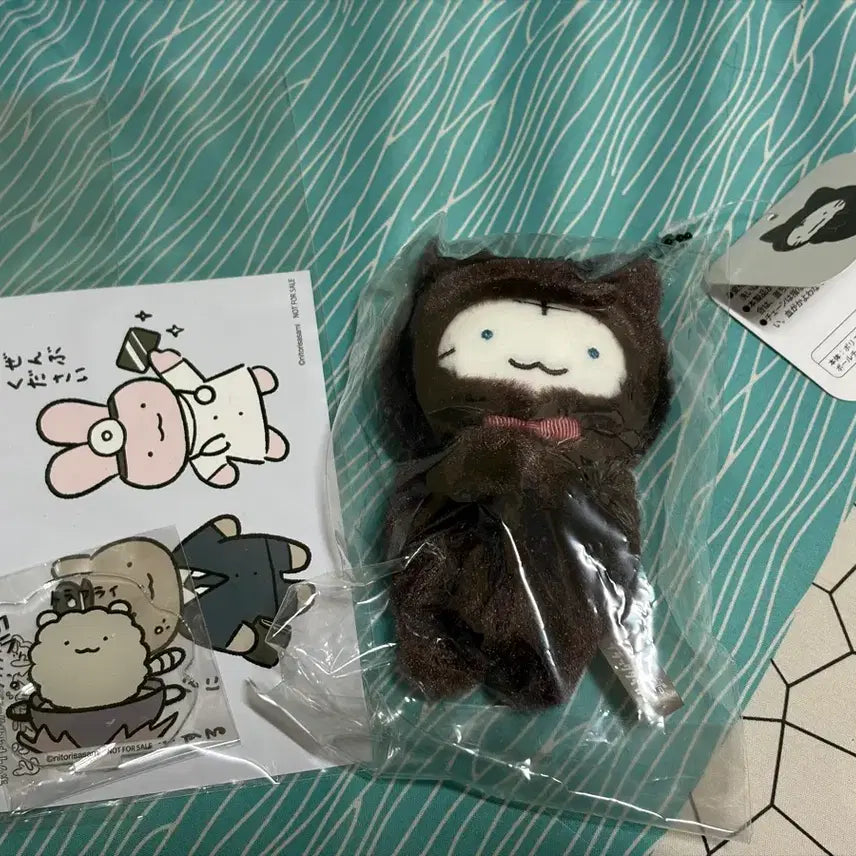 [BUNJANG] White Tiger and Black Tiger Cat Mascot Keychain Dolls / 화이트 타이거와 블랙 타이거 고양이 마스코트 키링 인형