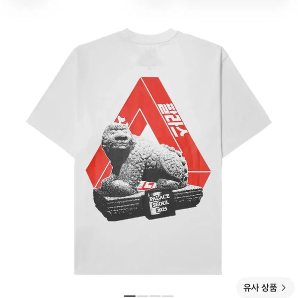 [BUNJANG] Palace Seoul 2025 T-Shirt 2XL / 팔라스 서울 2025 반팔 티셔츠 2XL