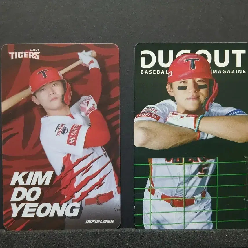 [BUNJANG] NCT Doyoung Photocard & Sticker Bundle Set / 기아 김도영 포카 띠부씰 일괄