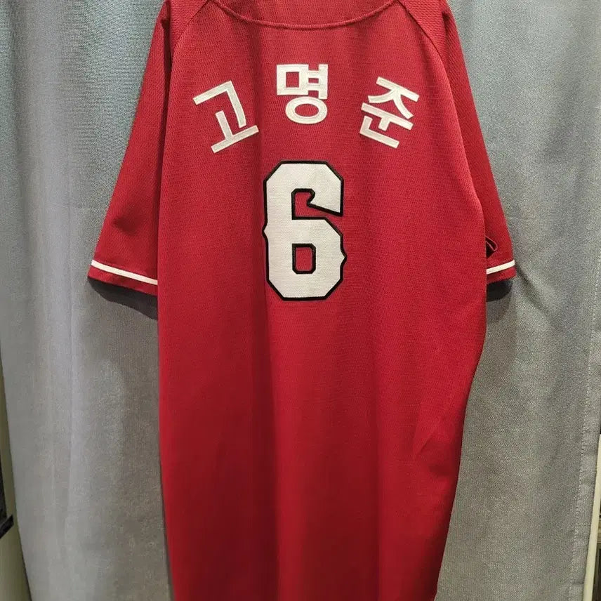 [BUNJANG] SSG Landers Go Myeong-jun Baseball Jersey (2XL) / SSG랜더스 고명준 유니폼