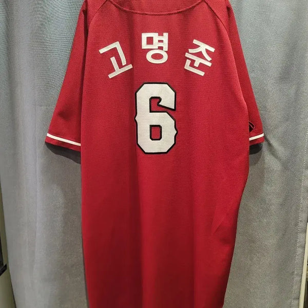[BUNJANG] SSG Landers Go Myeong-jun Baseball Jersey (2XL) / SSG랜더스 고명준 유니폼