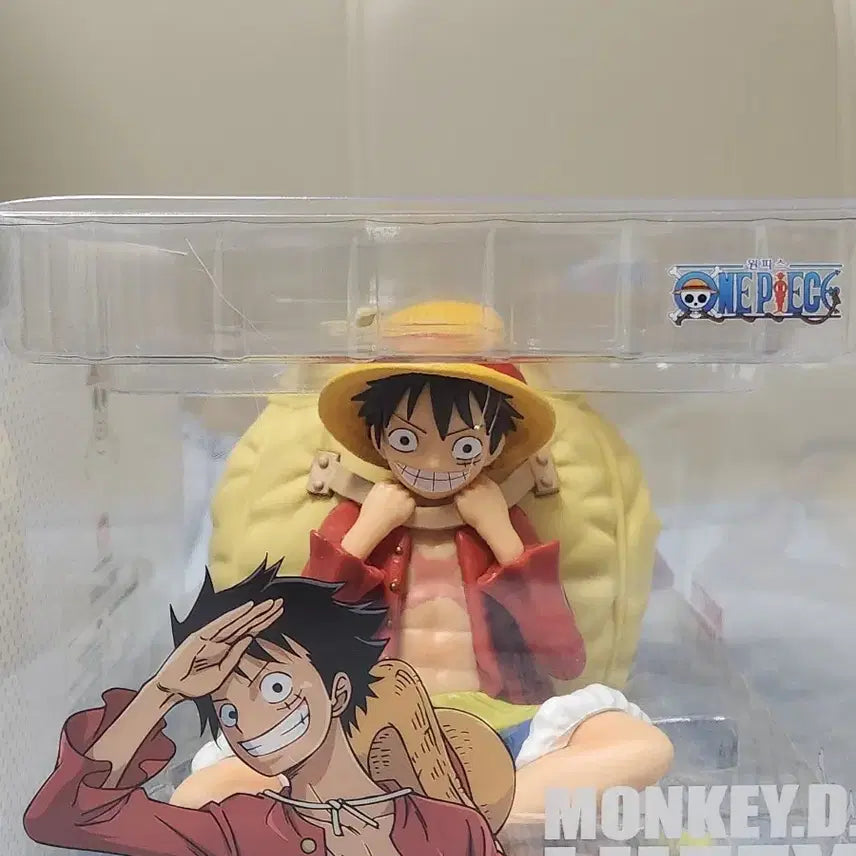 [BUNJANG] One Piece Luffy Figure Piggy Bank / 루피 피규어