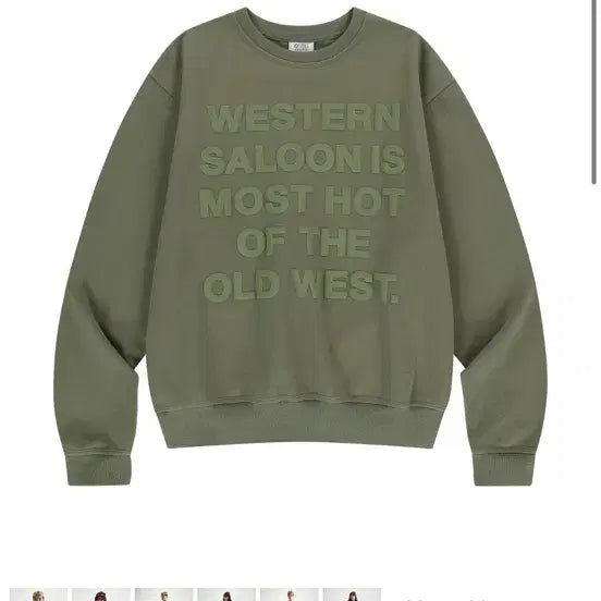 [BUNJANG] The Vinyl House Sweatshirt Khaki S / 더바이닐하우스 맨투맨 카키 s