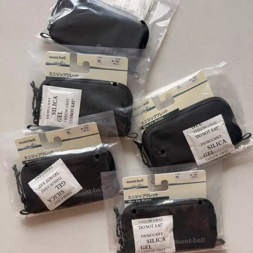 [BUNJANG] Montbell Bifold Wallet Black / 몽벨 지갑 블랙 1133373