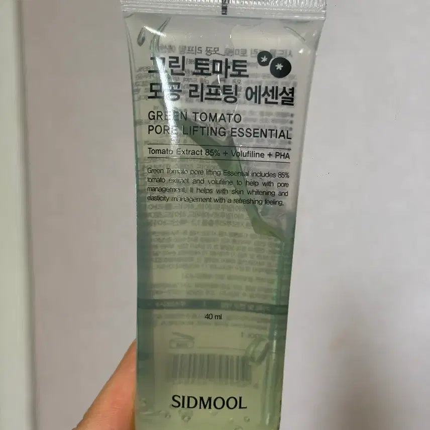 [BUNJANG] Sidmool Green Tomato Pore Lifting Essential 40ml / (새상품) 시드물 그린 토마토 모공 리프팅 에센셜 40ml
