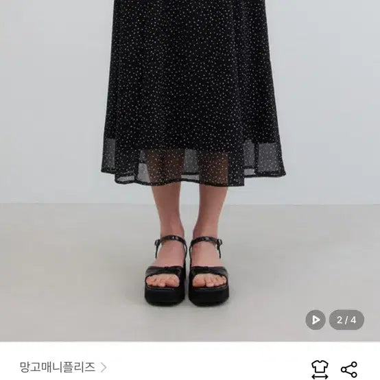 [BUNJANG] Mango Many Please ODE DOT FLARE SKIRT Black S / 망고매니플리즈 ODE DOT FLARE SKIRT_BLACK 오드 도트 플레어 스커트 블랙 S