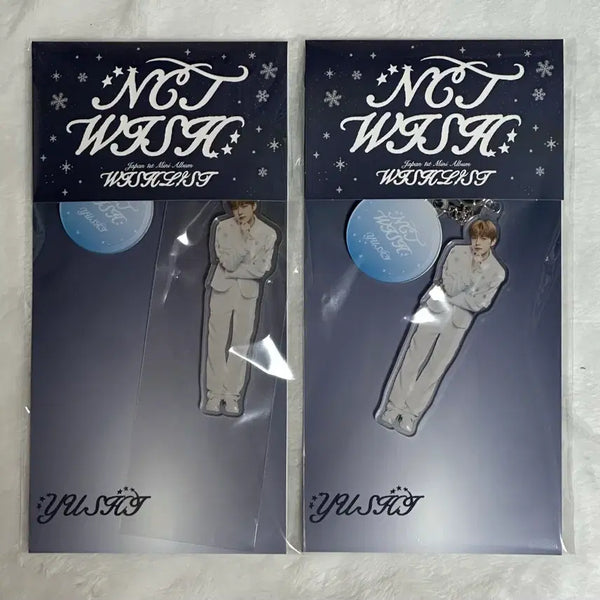 [BUNJANG] Yushi Wishlist Keychain Album / 유우시 위시리스트 키링 앨범