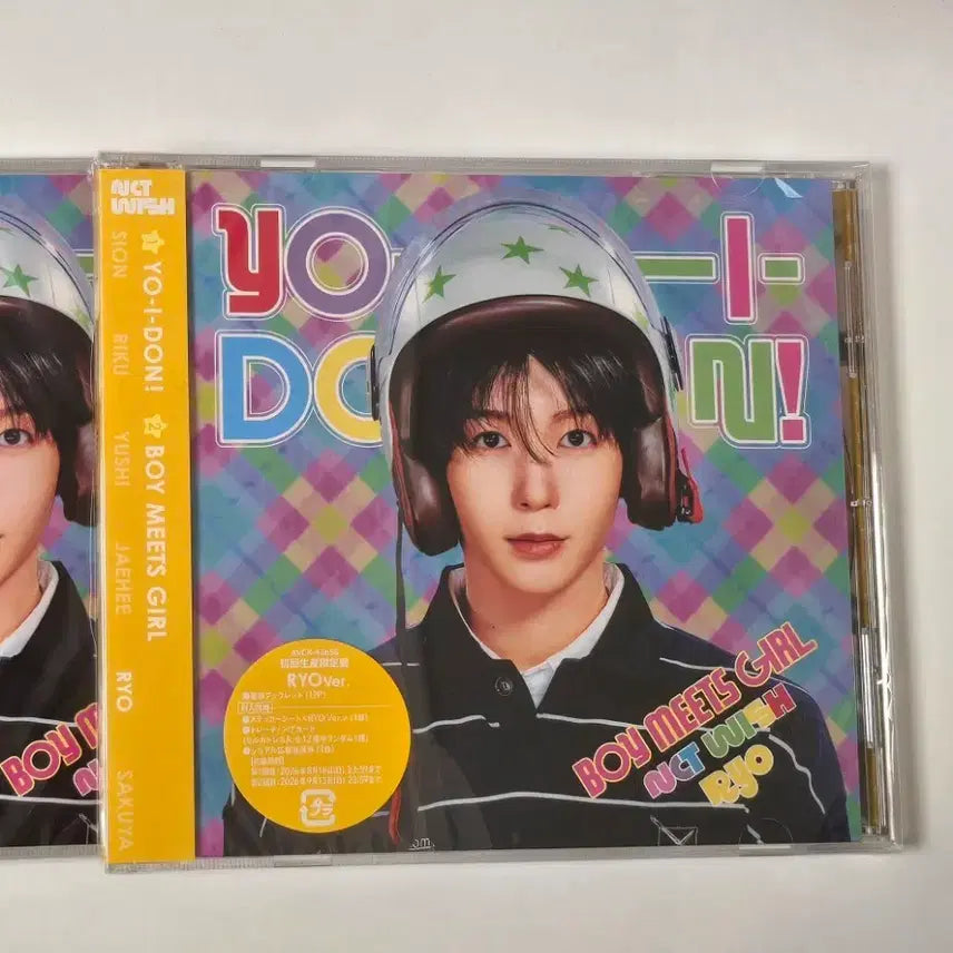 [BUNJANG] NCT WISH Japan Album YO-I-DON Ryo Version (Sealed) / 엔시티위시 일본앨범 미개봉 요이돈 료 버전+특전포카