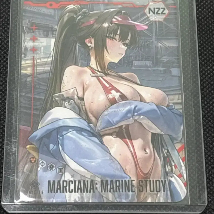 [BUNJANG] NİKE AR Card Marchena / 니케 ar카드 마르차나