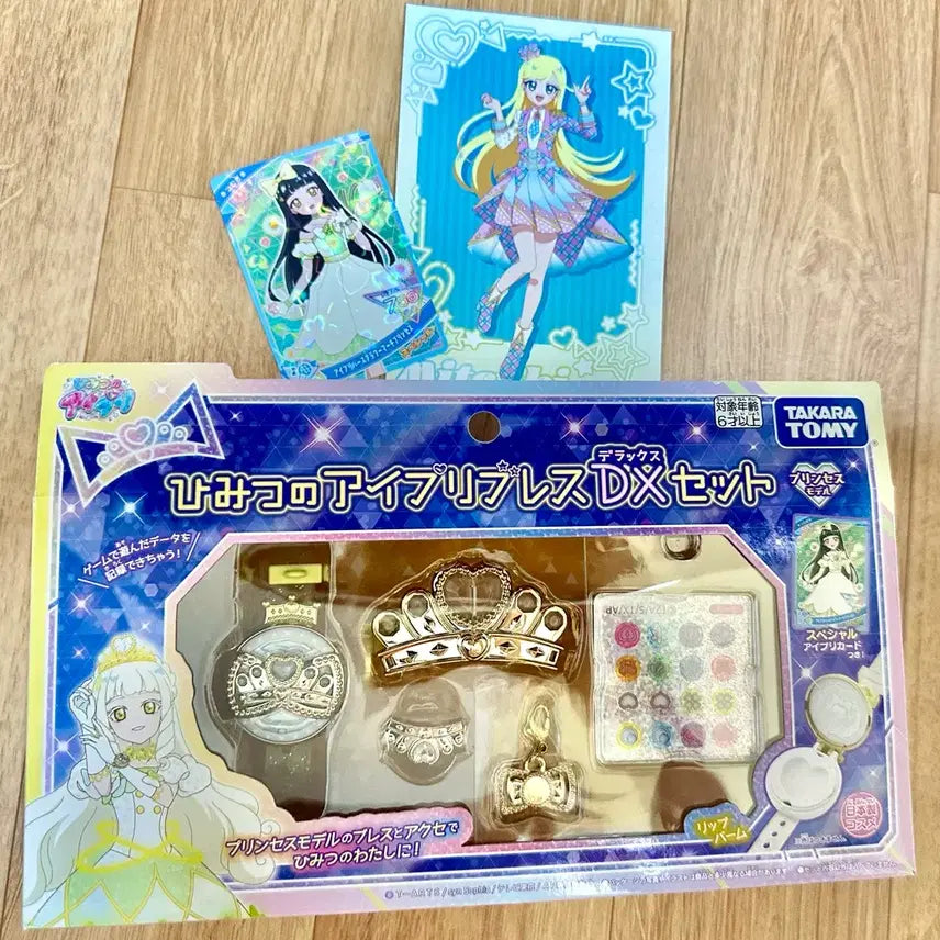 [BUNJANG] AIFREE Tsumugi Lilia Princess Breath Korean Version Postcard / 아이프리 츠무기 리리아 프린세스 브레스 일판 초아엽서 판매
