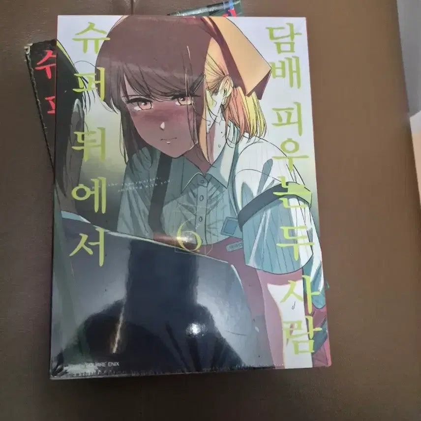 [BUNJANG] Super Behind 'Smoking Two People' Volume 6 Poster / 슈퍼 뒤에서 ㄷㅂ 피우는 두 사람 6권 포스터