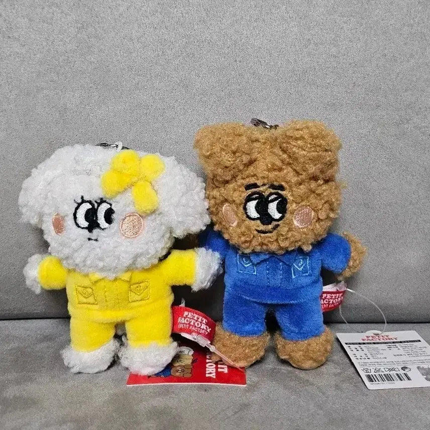 [BUNJANG] Petit Factory Miko 8cm Keyring Doll / 쁘띠팩토리 미코 8cm 키링 인형
