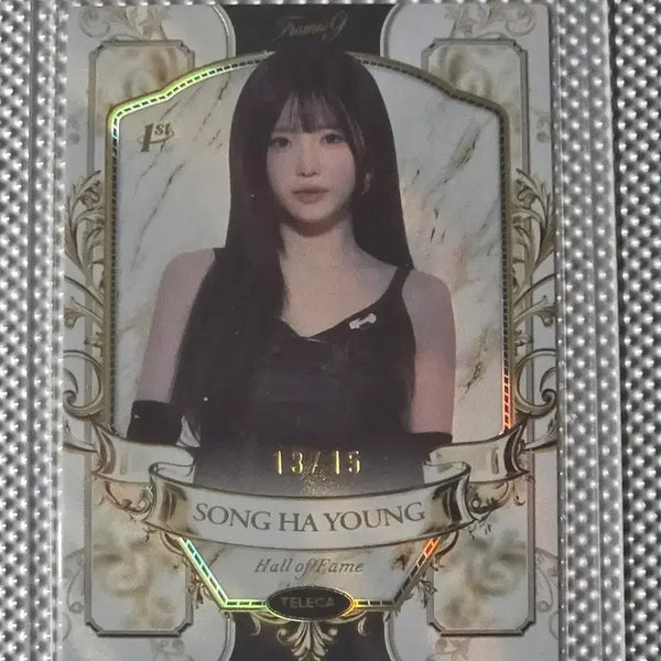 [BUNJANG] TELECA Fromis_9 Song Hayoung SSP Limited Edition Photocard / 테레카 TELECA 프로미스나인 송하영 SSP 15한정