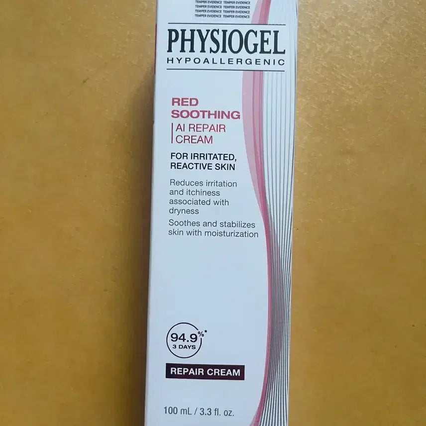 [BUNJANG] Physiogel Red Soothing AI Repair Cream 100ml / 피지오겔 레드 수딩 AI 리페어 크림 100ml 새상품