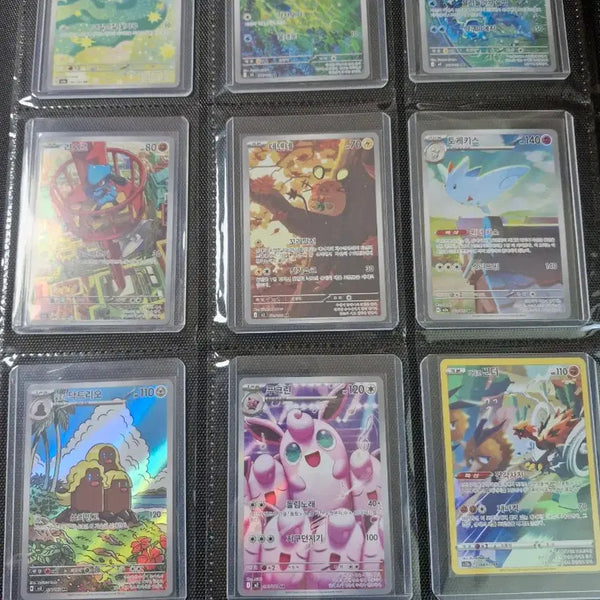 [BUNJANG] Pokemon AR Cards (100 Unique) / 포켓몬카드 겹치지 않는 ar 100종 팝니다
