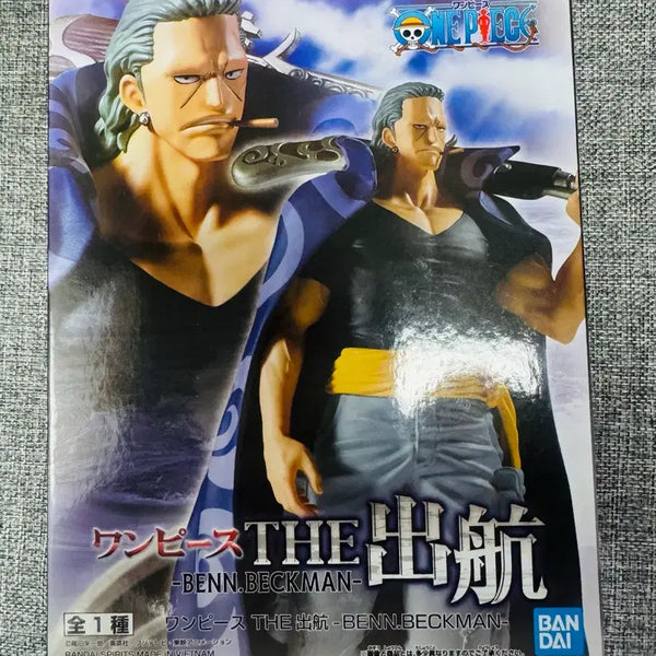 [BUNJANG] One Piece Rob Lucci Figure (Sealed) / 원피스 로브루치 피규어 미개봉