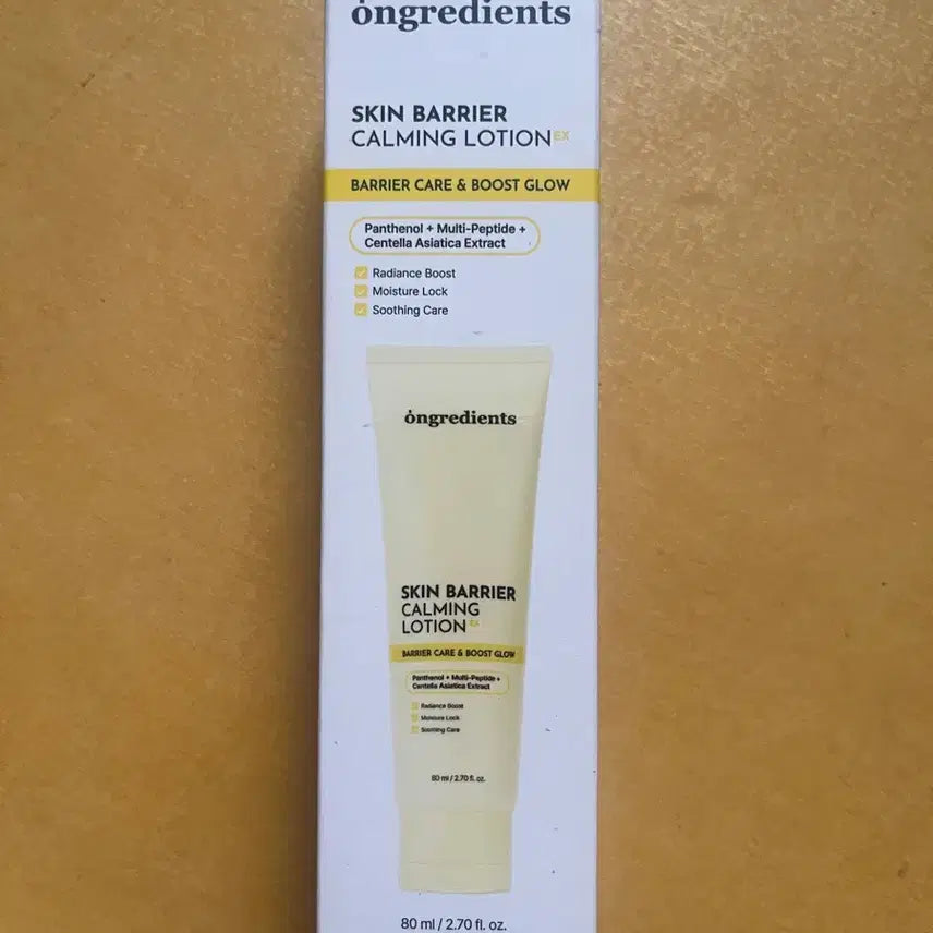 [BUNJANG] Ongredients Skin Barrier Calming Lotion EX 80ml / 온그리디언츠 스킨 베리어 카밍 로션 EX 80ml 새상품