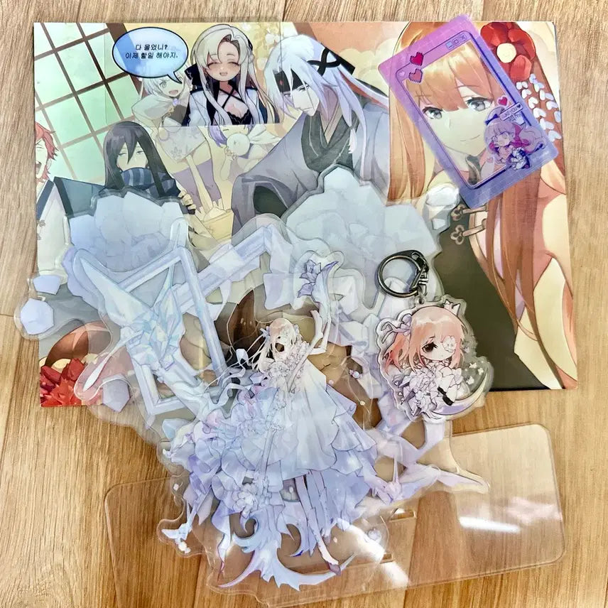 [BUNJANG] Eternal City 7 Official & Unofficial Merchandise Bundle Set / 영원한 7일의 도시 영칠 공식, 비공식 굿즈 일괄 판매