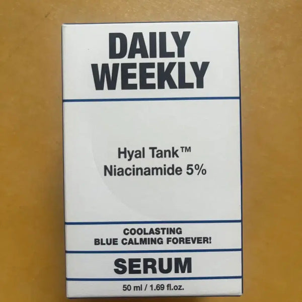 [BUNJANG] Daily Weekly Blue Calming SOK Serum 50ml / 데일리위클리 클래스팅 블루카밍 쏙 세럼 50ml 새상품