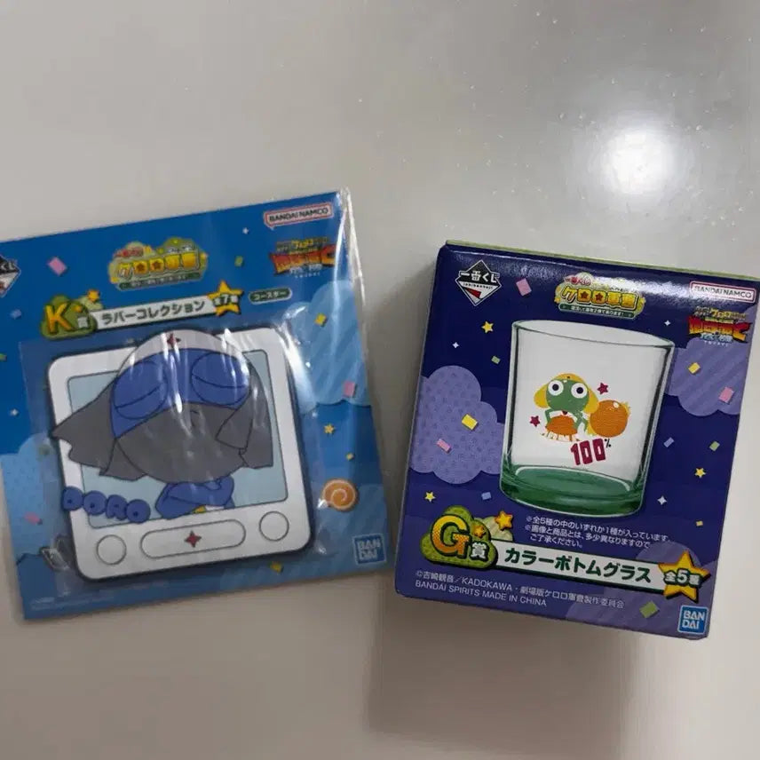 [BUNJANG] Keroro Ichiban Kuji Dororo Cup and Coaster Set / 케로로 이치방쿠지 도로로 컵, 코스터 세트