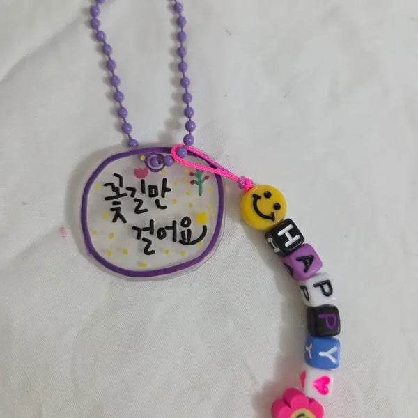 [BUNJANG] Shrink Plastic Keychain (Customizable) / 슈링클스 키링(주문제작 가능)