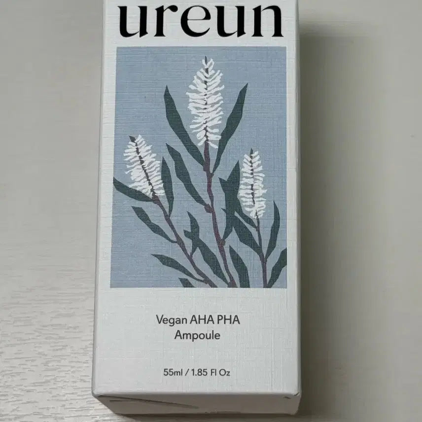 [BUNJANG] YuAreun Ampoule / 유아른 앰플