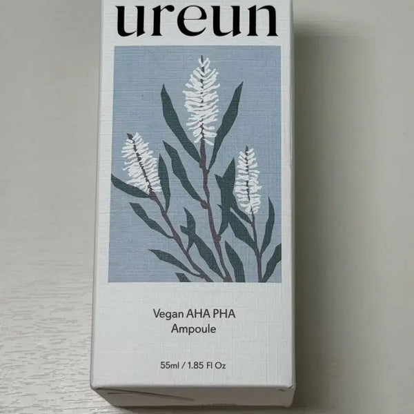 [BUNJANG] YuAreun Ampoule / 유아른 앰플