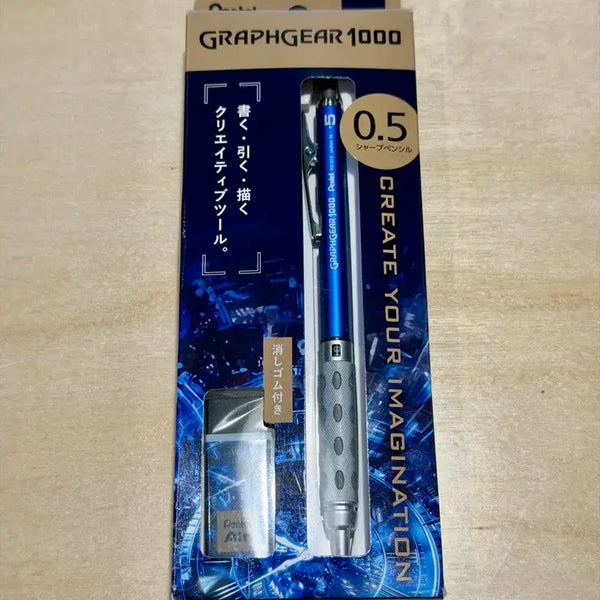 [BUNJANG] Pentel GraphGear 1000 Don Quijote Limited Edition Mechanical Pencil / 펜텔 그래프기어 1000 돈키호테 한정판 샤프