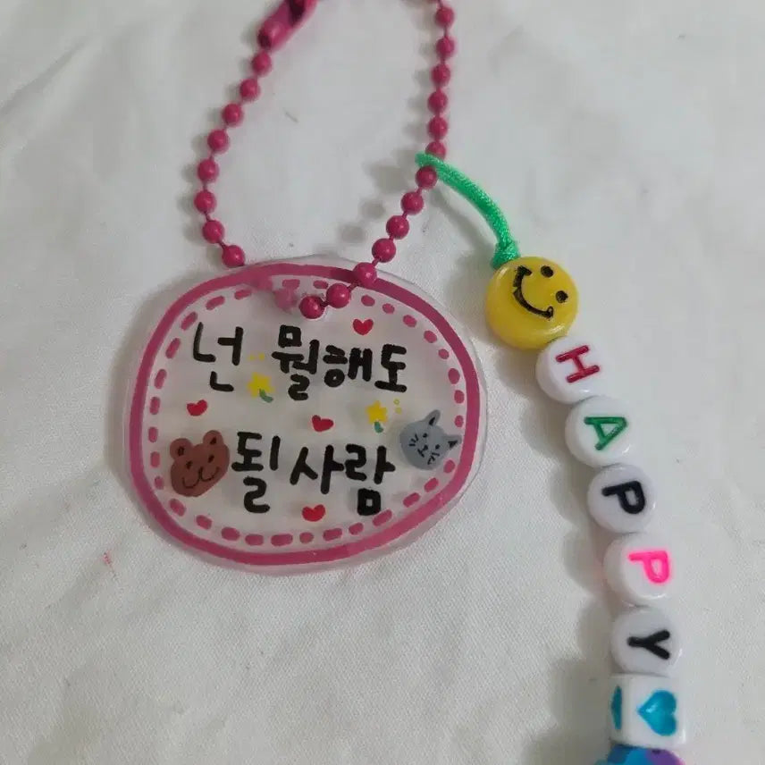 [BUNJANG] Shrink Plastic Keyring (Customizable) / 슈링클스 키링(주문제작 가능)